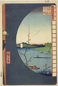 View from Massaki of Suijin Shrine, Uchigawa Inlet, and Sekiya (Massaki hen yori Suijin no mori Uchigawa Sekiya no sato o miru zu), from the series "One Hundred Famous Views of Edo (Meisho Edo hyakkei)" by Utagawa Hiroshige