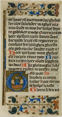 Illuminated Initial "G" from a Bible Historiale