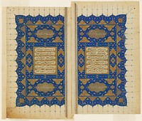 Double Title Page of a copy of the Shahnama of Firdausi by Islamic