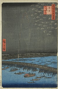 Fireworks at Ryogoku (Ryogoku hanabi), from the series "One Hundred Famous Views of Edo (Meisho Edo hyakkei)" by Utagawa Hiroshige