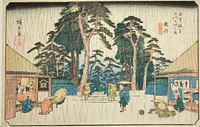 No. 58: Tarui, from the series "Sixty-nine Stations of the Kisokaido (Kisokaido rokujukyu tsugi no uchi)" by Utagawa Hiroshige