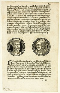 Medallion Portraits of Henry and Margaret of Navarre (recto) and Portraits of Barbarossa and of Muleasem of Tunis (verso) from Bildtnussen der Rhömischen Keyseren, plate 44 from Woodcuts from Books of the XVI Century by Hans Rudolf Manuel Deutsch