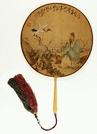 Lin Hejing Feeding a Crane in a Plum Grove 林和靖养鹤图牙柄团扇 by Liu Baojun