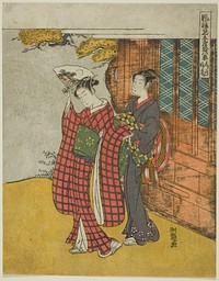 Clearing Weather of the Fan (Ogi no seiran), from the series "Fashionable Parodies of the Eight Parlor Views (Furyu mitate zashiki hakkei)" by Isoda Koryusai