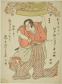 The Actor Arashi Hinasuke I as Watanabe Choshichi Tonau in the Play Tokimekuya O-Edo no Hatsuyuki (Thriving Now: The First Snow of Edo), Performed at the Morita Theater from the First Day of the Eleventh Month, 1780 by Katsukawa Shunsho