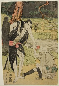 Act Five: Yamazaki Highway from the play Chushingura (Treasury of the Forty-seven Loyal Retainers) by Katsukawa Shun'ei