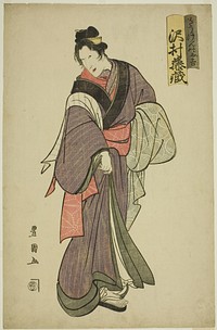 The actor Sawamura Tozo I as Dogen no Okichi in the play "Yoshiwara Niwaka no Banzuke," performed at the Ichimura Theater in the ninth month, 1804 by Utagawa Toyokuni I