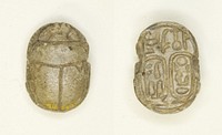 Scarab: Nebmaatra (Amenhotep III) and Queen Tiye by Ancient Egyptian