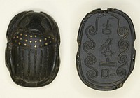 Scarab: Title and Personal Name (?) by Ancient Egyptian