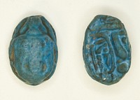 Scarab: Usermaatra Setepenra (Ramesses II) by Ancient Egyptian