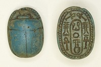 Scarab: Neferkara and Hieroglyphs (ankh and djed signs) by Ancient Egyptian