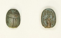 Scarab: Wish Formula (?) by Ancient Egyptian