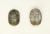 Scarab: Wish Formula (?) by Ancient Egyptian