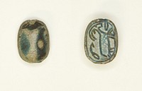 Scarab: Antelope with Foliage Motif by Ancient Egyptian