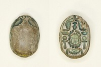 Scarab: Scarab Beetle with Hieroglyphs (cobras, anx-signs, nbw-sign) by Ancient Egyptian