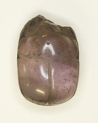 Scarab: Uninscribed by Ancient Egyptian