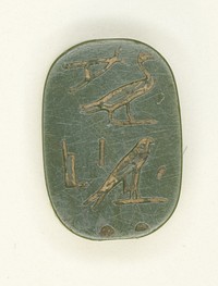 Plaque with Name of Harsiese-Meryamun by Ancient Egyptian