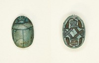 Scarab: Cobras Addorsed and Linked by Ancient Egyptian