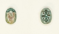 Scarab: Cross Pattern by Ancient Egyptian