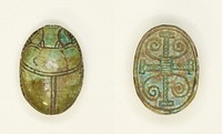 Scarab: Cross Pattern by Ancient Egyptian