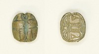 Scaraboid: Two Scarabs Side By Side by Ancient Egyptian