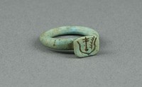 Ring: Bezel inscribed "Happy New Year" by Ancient Egyptian