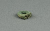 Ring with Hieroglyphs by Ancient Egyptian