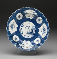 Dish by Worcester Porcelain Factory (Manufacturer)