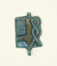 Plaque Amulet with the Name of the God Ptah by Ancient Egyptian