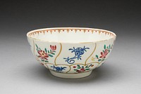 Slop Bowl by Worcester Porcelain Factory (Manufacturer)