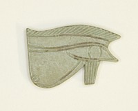 Eye of Horus (Wedjat) Amulet by Ancient Egyptian