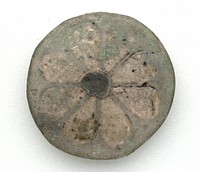 Rosette by Ancient Egyptian