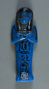 Shabti of Henuttawy by Ancient Egyptian