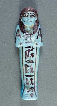 Shabti by Ancient Egyptian