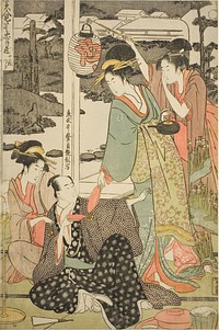 The Chushingura Drama Parodied by Famous Beauties: A Set of Twelve Prints (Komei bijin mitate Chushingura, junimai tsuzuki) by Kitagawa Utamaro