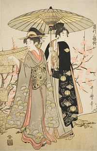 A Set of Three Romantic Journeys (Michiyuki sanpuku tsui) by Kitagawa Utamaro