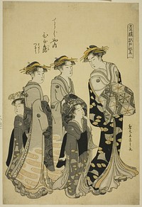 The Courtesan Hinazuru of the Chojiya with her Attendants, from the series "Edo Purple in the Pleasure Quarters (Seiro Edo murasaki)" by Chôbunsai Eishi