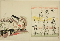 The Poetess Gishumon-in no Tango, from the series The Thirty-six Immortal Women Poets (Nishikizuri onna sanjurokkasen) by Chôbunsai Eishi
