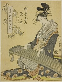 The Courtesan Somenosuke of the Matsubaya, and Attendants Wakagi and Wakaba, from the series "A Comparison of Contemporary Beauties (Tosei bijin awase)" by Chokosai Eisho