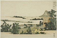 Autumn Moon at Atago Hill (Atago shugetsu), from the series "Eight Views of Edo (Edo hakkei)" by Utagawa Toyohiro