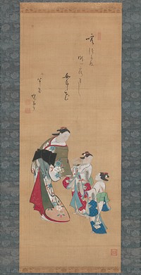 Courtesan and Two Attendants by Torii Kiyonobu I