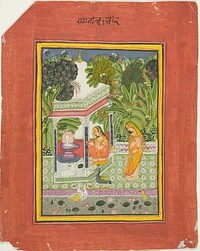 Bhairavi Ragini, Page from a Bundi Ragamala Set