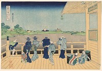 Sazai Hall at the Temple of the Five Hundred Arhats (Gohyakurakanji Sazaido), from the series "Thirty-six Views of Mount Fuji (Fugaku sanjurokkei)" by Katsushika Hokusai