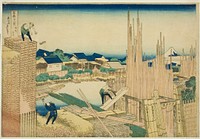 Tatekawa at Honjo (Honjo Tatekawa), from the series "Thirty-six Views of Mount Fuji (Fugaku sanjurokkei)" by Katsushika Hokusai