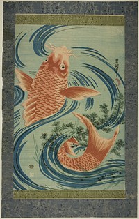 The Red Carp by Utagawa Toyokuni I