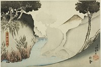 Landscape in Mist (Muchu no sansui), from an untitled series of landscapes by Utagawa Kunisada I (Toyokuni III)