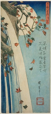 The Moon Seen Through Leaves (Hagoshi no Tsuki), from the series "Twenty-eight Views of the Moon (Tsuki nijuhakkei no uchi)" by Utagawa Hiroshige