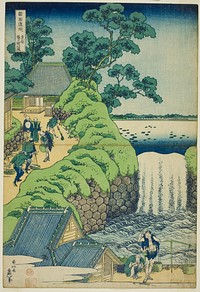 Aoigaoka Falls in the Eastern Capital (Toto Aoigaoka no taki), from the series "A Tour of Waterfalls in Various Provinces (Shokoku taki meguri)" by Katsushika Hokusai