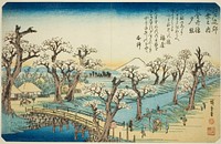 Sunset Glow at Koganei Bridge (Koganei-bashi sekisho), from the series "Eight Views in the Environs of Edo (Edo kinko hakkei no uchi)" by Utagawa Hiroshige