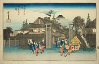 Willow Tree at the Gate of the Shimabara Pleasure Quarrter (Shimabara deguchi no yanagi), from the series "Famous Places in Kyoto (Kyoto meisho no uchi)" by Utagawa Hiroshige